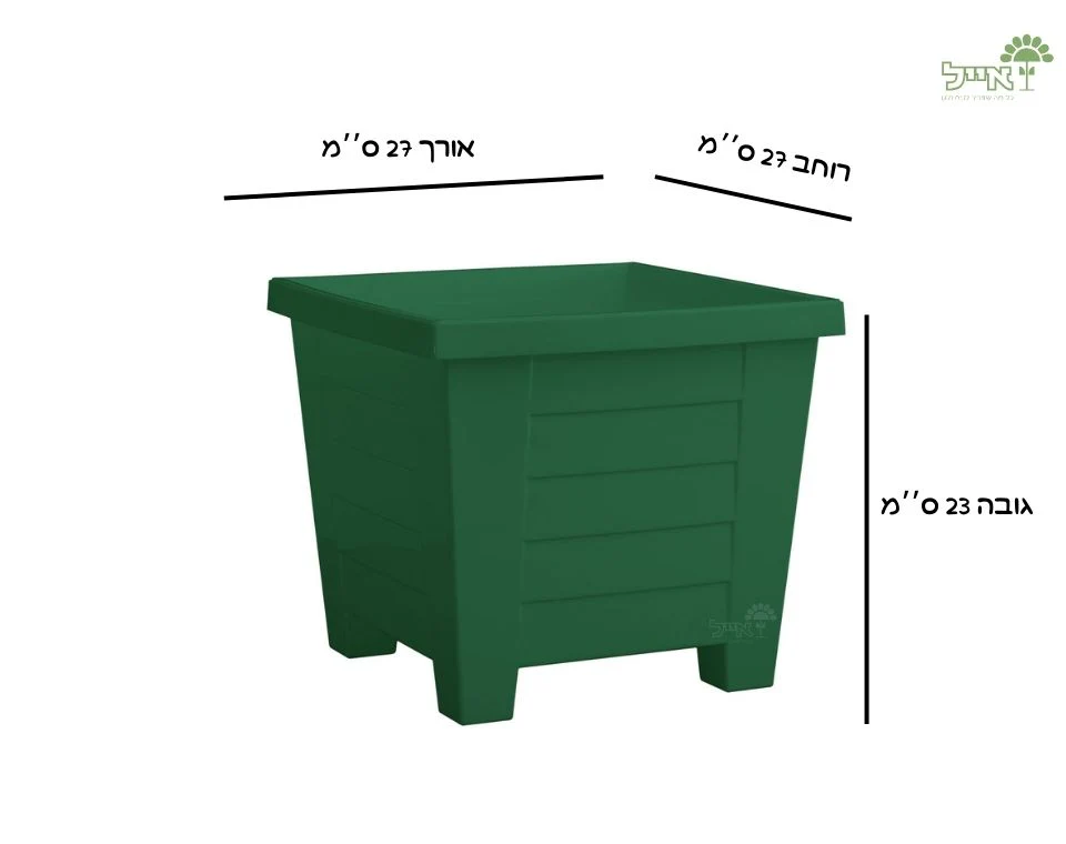 תמונה ממוזערת 2