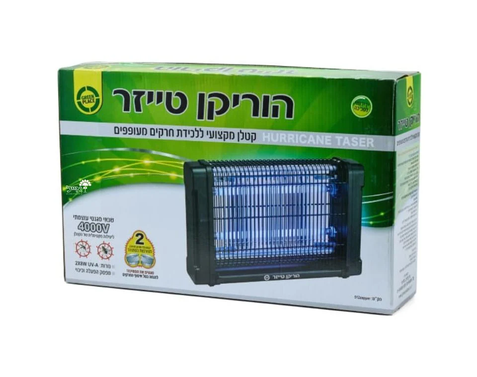תמונת מוצר 3