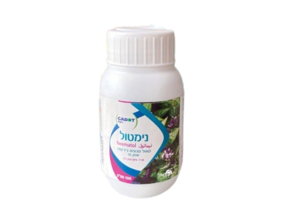 תמונה ממוזערת 1